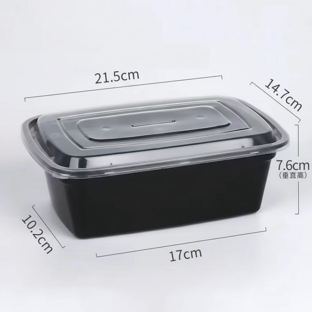 Meal Boxes For Food Storage In The Kitchen Everyday | Temsk