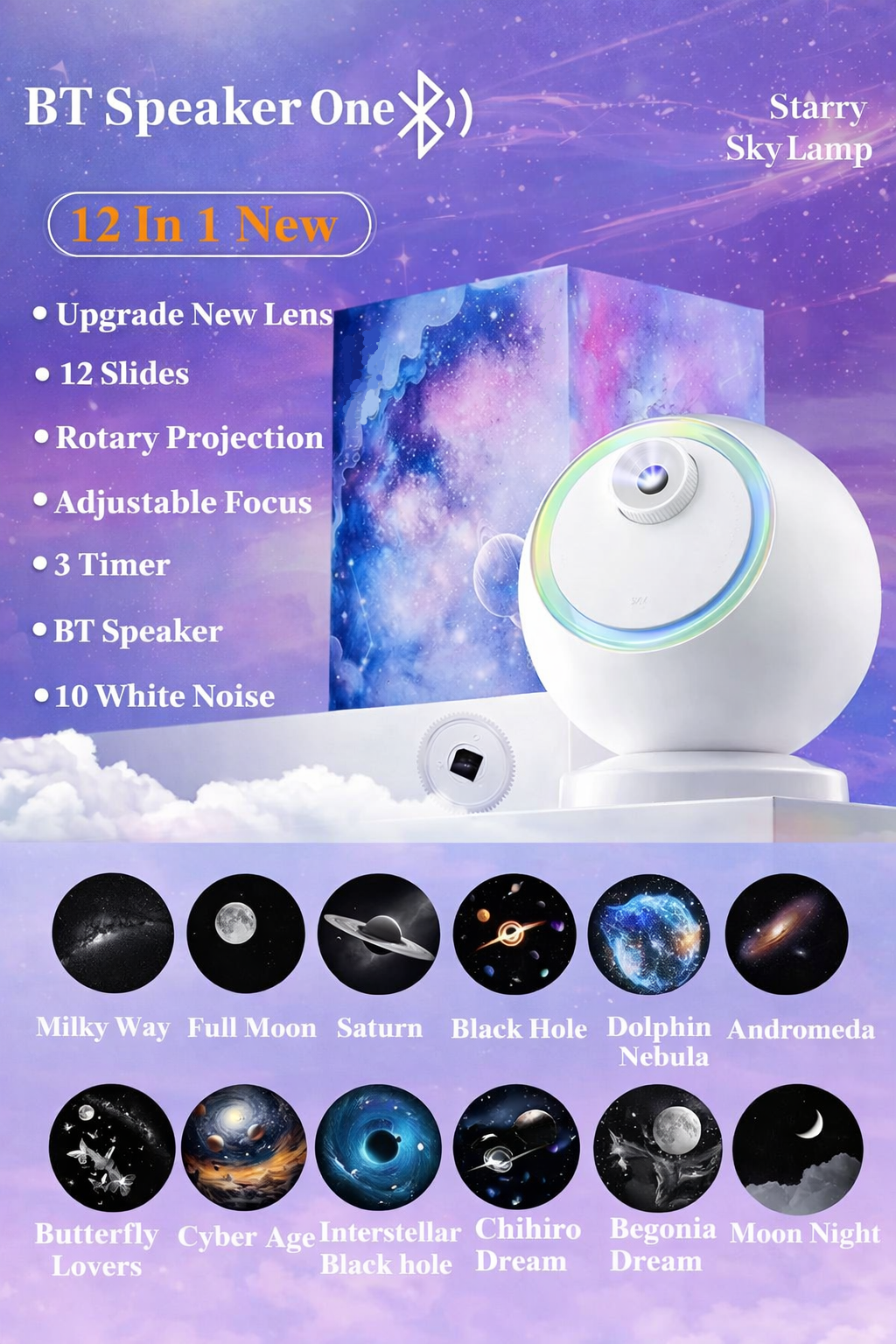 Star Projector Bluetooth Galaxy Night Light With Rotating LED | Temsk