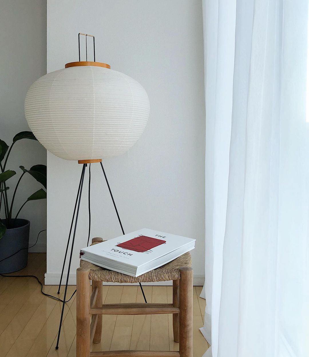 AstraLume Floor Lamp With Rice Paper Shade And Minimalist Warmth | Temsk
