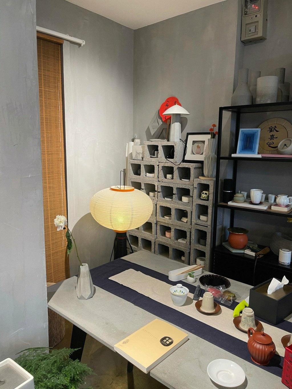 AstraLume Floor Lamp With Rice Paper Shade And Minimalist Warmth | Temsk