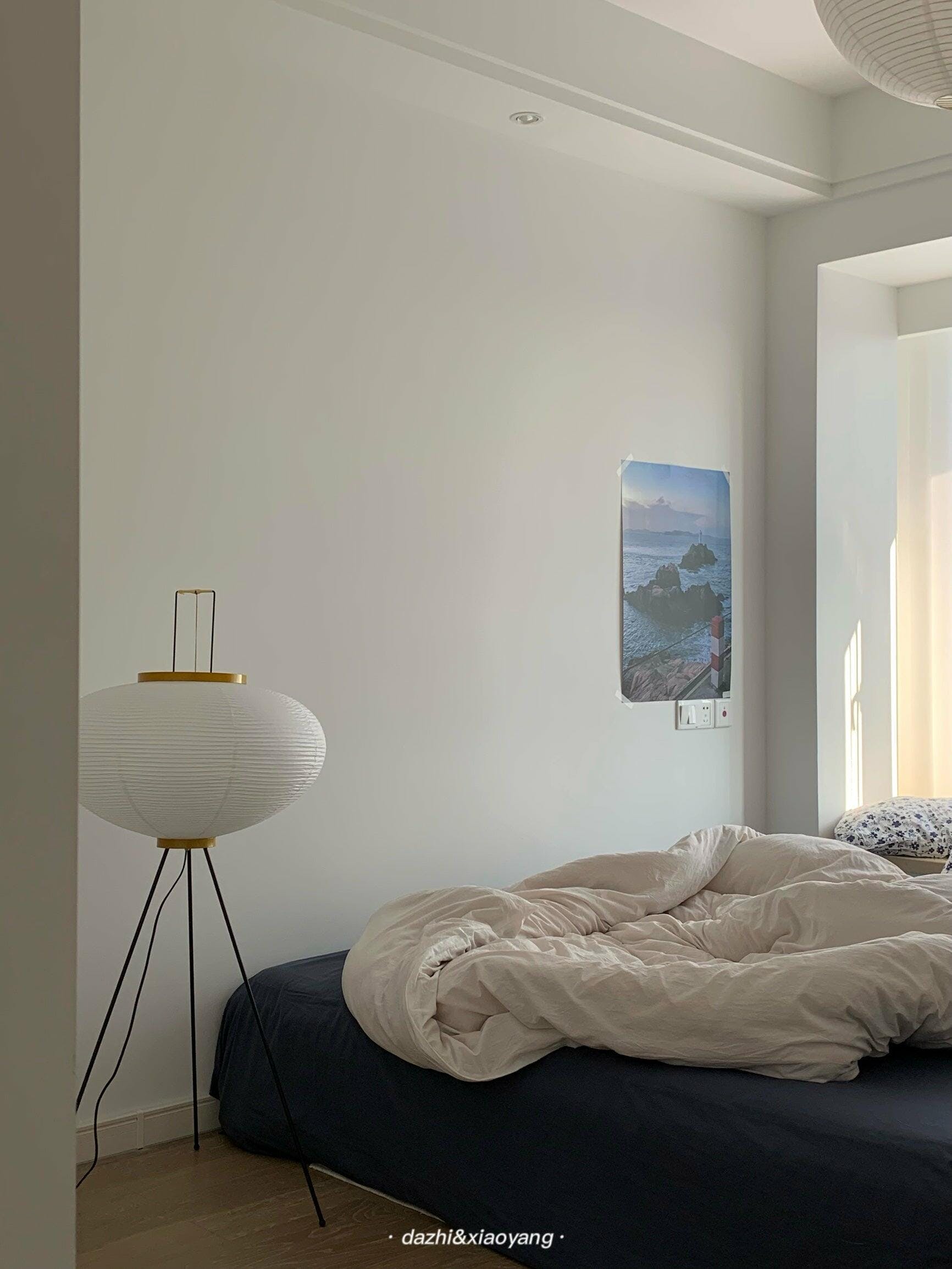 AstraLume Floor Lamp With Rice Paper Shade And Minimalist Warmth | Temsk